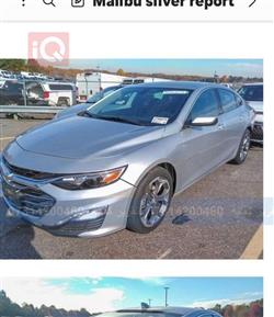 شيفروليه ماليبو